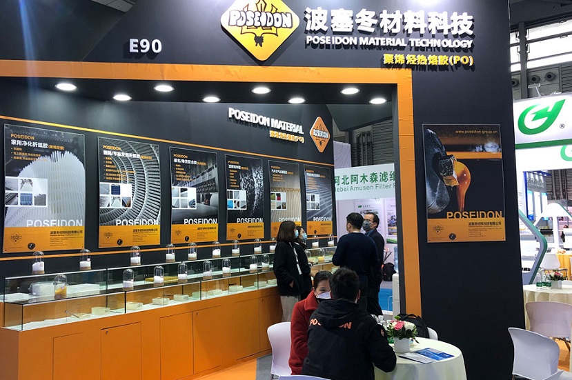 2026年上海亚洲过滤与分离工业展览会FSA展馆现场,专业观众参观实况
