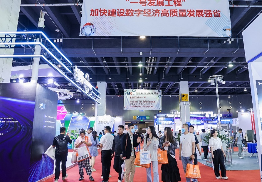 2026年义乌国际智能装备博览会ME EXPO展会现场产品演示与行业交流活动