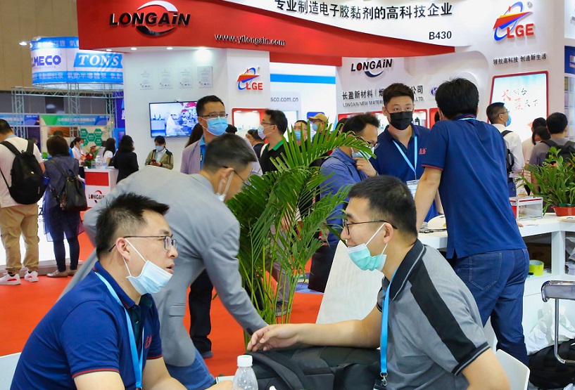 2026年越南胶粘剂及胶粘带展览会ATE Vietnam行业机械设备展品展台实拍