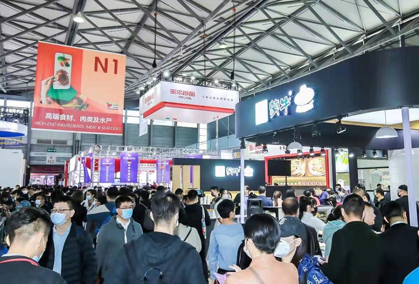 2026年上海国际罐藏食品及原辅材料机械设备展览会CCMF展会现场产品演示与行业交流活动