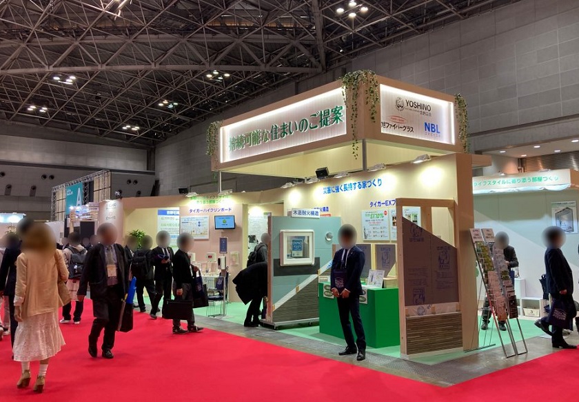 2026年日本东京亚洲家具展览会JMA参展商与海外采购商展台洽谈现场