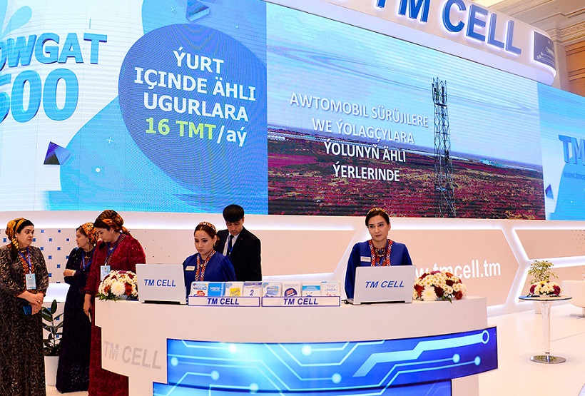 2026年土库曼斯坦通信及IT展览会TURKMENTEL参展商与海外采购商展台洽谈现场