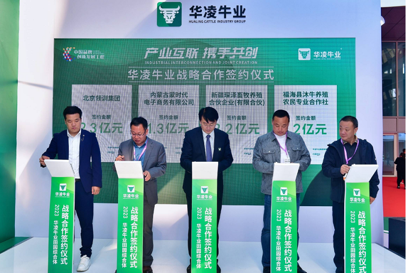 2026年青岛国际肉类工业展-中国国际肉类产业周CIMIE行业机械设备展品展台实拍