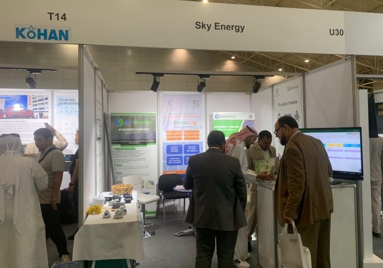 2026年沙特太阳能光伏、储能展览会Solar & Storage Live KSA展馆现场，专业观众参观实况