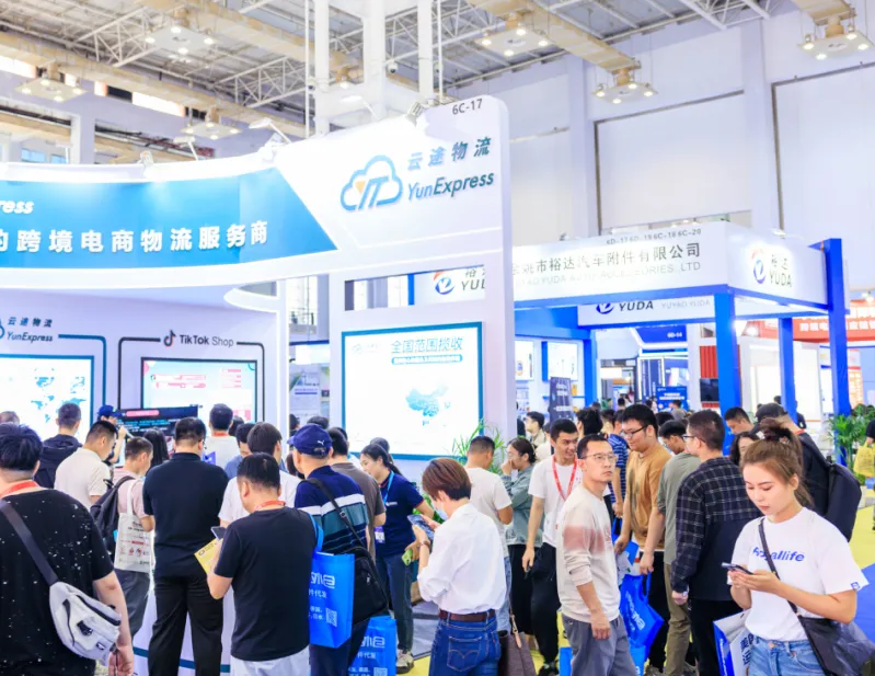 2026年杭州出口跨境电商博览会GETfair行业机械设备展品展台实拍
