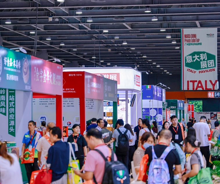2026年广州国际自有品牌展Marca China展馆现场,专业观众参观实况