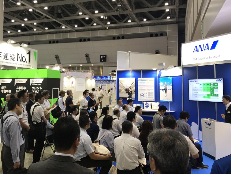 2026年日本横滨压铸展览会Japan Die Casting行业机械设备展品展台实拍