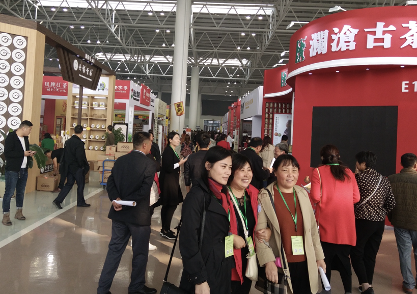 2026年临沂国际茶产业展-临沂茶博会Linyi Tea Expo展会现场产品演示与行业交流活动