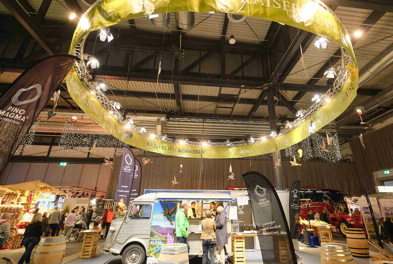 2026年德国弗莱堡食品展览会PLAZA CULINARIA行业机械设备展品展台实拍