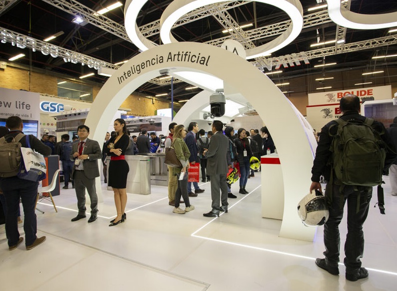 2026年哥伦比亚波哥大工业展览会FIBFERIA INTERNACIONAL INDUSTRIAL DE BOGOTA行业机械设备展品展台实拍