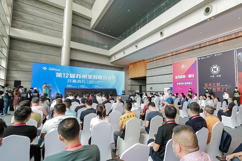 2026年苏州家具展览会FURNITURE SUZHOU展馆内部展台环境实拍