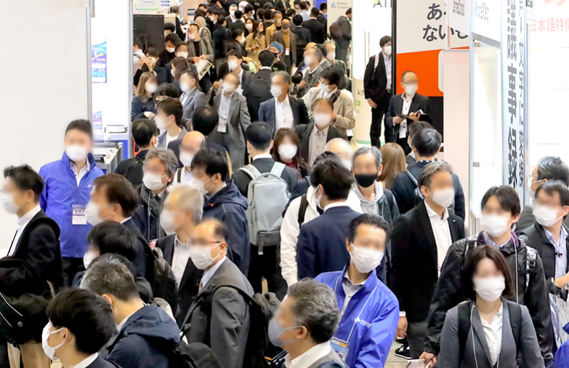 2026年日本东京区块链及量子计算展NexTech Week Tokyo展会现场产品演示与行业交流活动