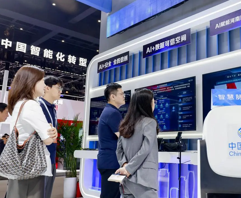 2026年中国算力大会China Computing Power Conference参展商与海外采购商展台洽谈现场