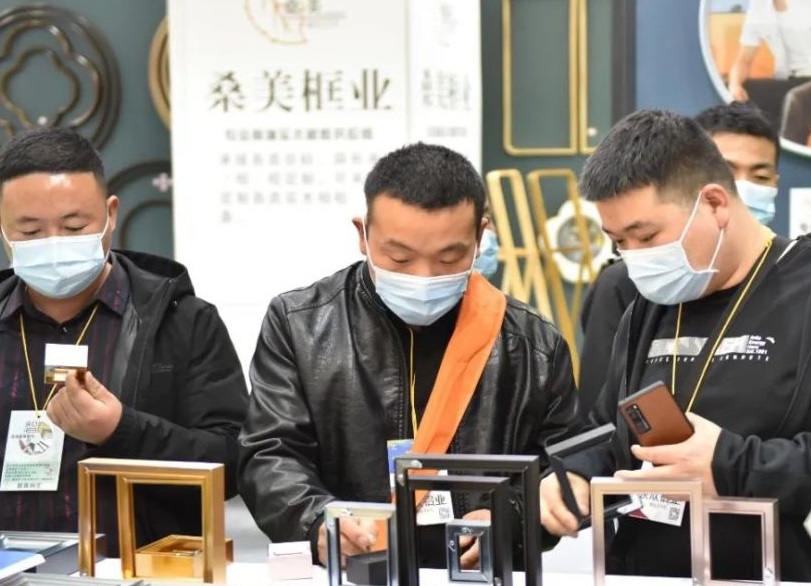 2026年中国（义乌）框业与装饰画展览会CAFEXPO展会现场产品演示与行业交流活动