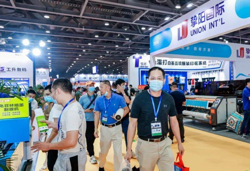 2026年福建印花工业技术展览会Jinjiang Fair展馆现场,专业观众参观实况