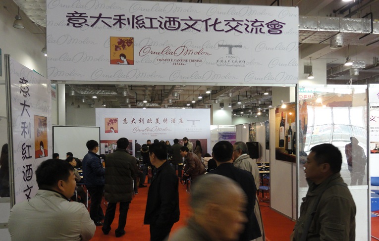 2026年山东糖酒会-山东糖酒食品交易会Jinan Sugar and Wine Fair行业机械设备展品展台实拍