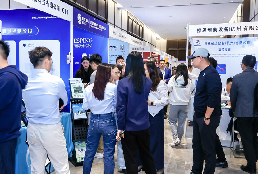 2026年中国细胞生物产业大会与生物医药创新合作大会CBIC参展商与海外采购商展台洽谈现场