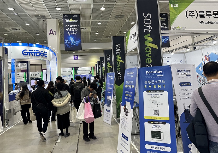 2026年韩国软件博览会Softwave参展商与海外采购商展台洽谈现场