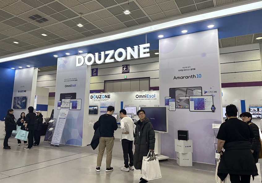 2026年韩国软件博览会Softwave展馆现场,专业观众参观实况