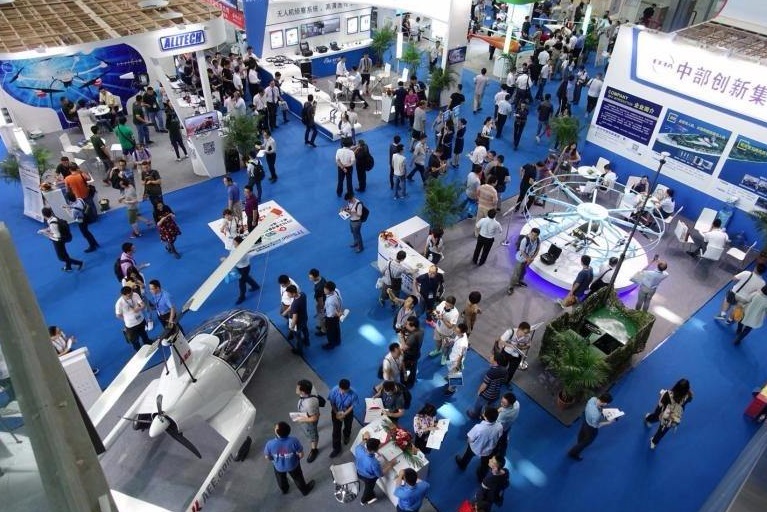 2026年西安先进制造暨数字工业展-西安国防科技展Xi`an Military Expo展会现场产品演示与行业交流活动