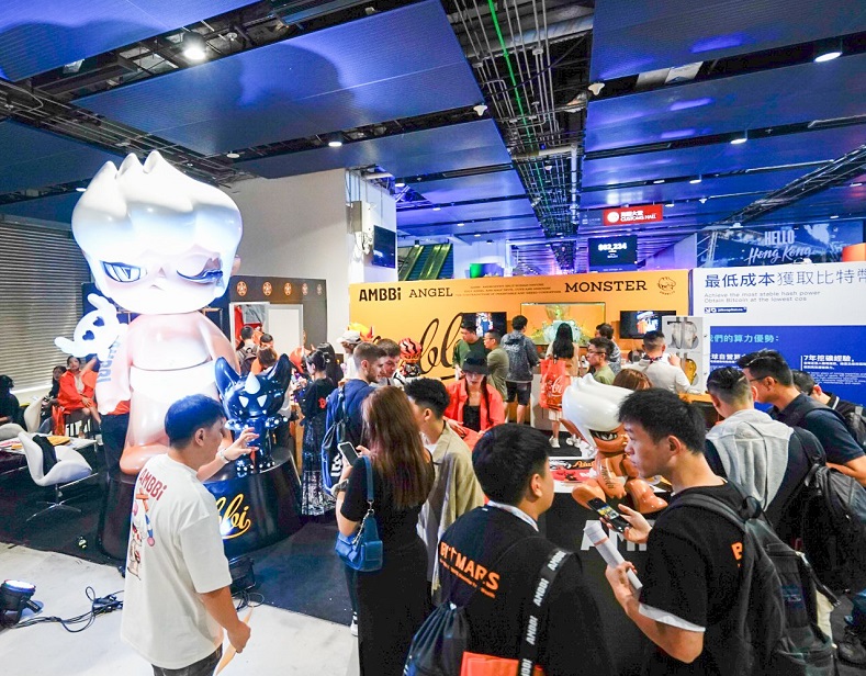 2027年香港亚洲比特币大会Bitcoin Asia展馆现场，专业观众参观实况