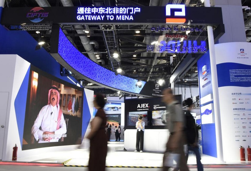 2026年服贸会-中国国际服务贸易交易会CIFTIS展馆现场,专业观众参观实况