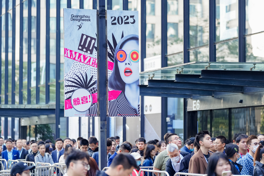 2026年广州设计周-广州家居设计展Guangzhou Designweek展馆现场,专业观众参观实况