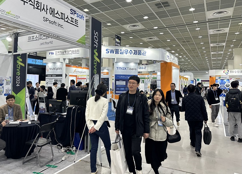 2026年韩国软件博览会Softwave行业机械设备展品展台实拍