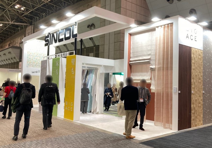 2026年日本东京家纺展览会JAPANTEX参展商与海外采购商展台洽谈现场