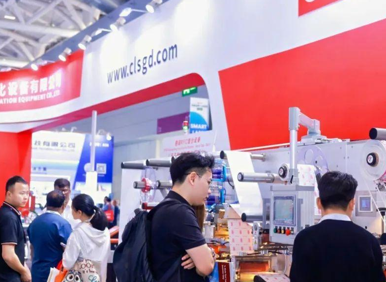 2026年LOUPE华南国际标签与包装印刷展览会LOUPE South China展馆现场,专业观众参观实况