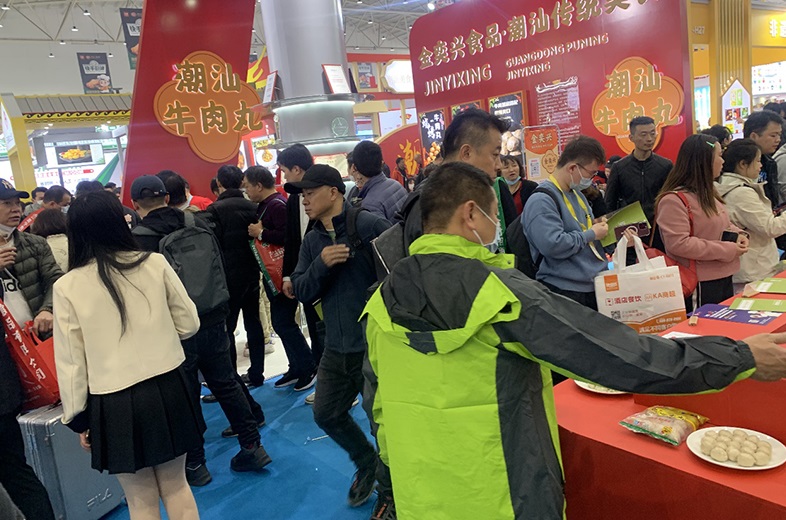 2026年中国（上海）国际肉类工业展览会SME展会现场产品演示与行业交流活动