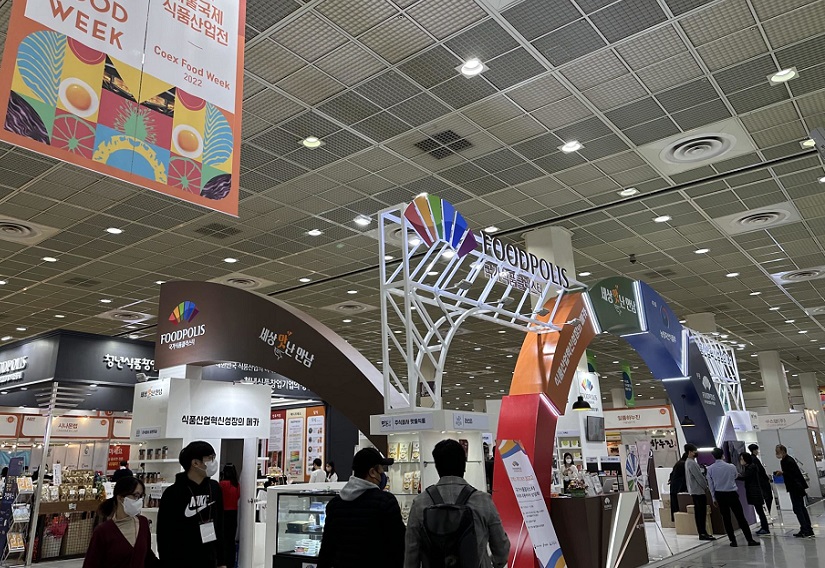 2026年韩国首尔烘焙展览会KOREA BAKERY SHOW展会现场产品演示与行业交流活动