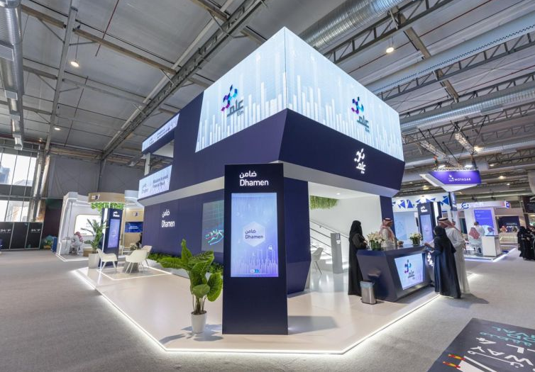 2026年沙特利雅得移动电子支付、零售支付展览会Seamless Saudi Arabia展馆现场,专业观众参观实况