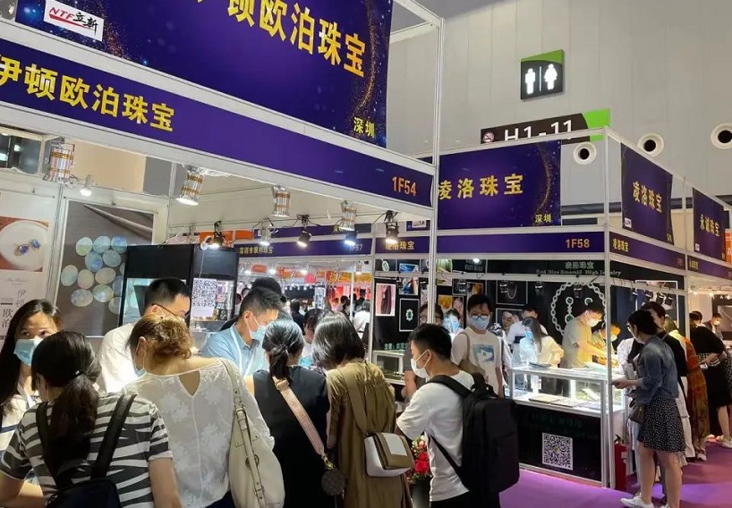 2026年上海国际珠宝展览会CSJE展馆现场,专业观众参观实况