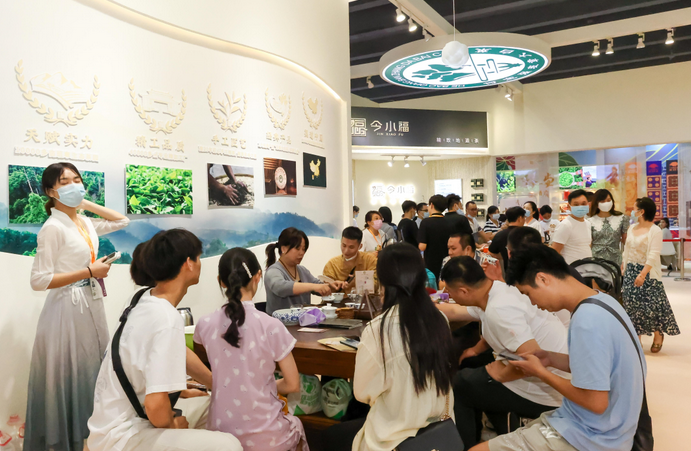 2026年广州国际茶叶展-广州茶博会TEA EXPO展馆内部展台环境实拍