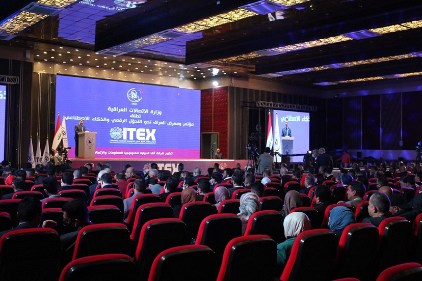 2026年伊拉克通信、数据中心、ai人工智能展览会ITEX IRAQ参展商与海外采购商展台洽谈现场