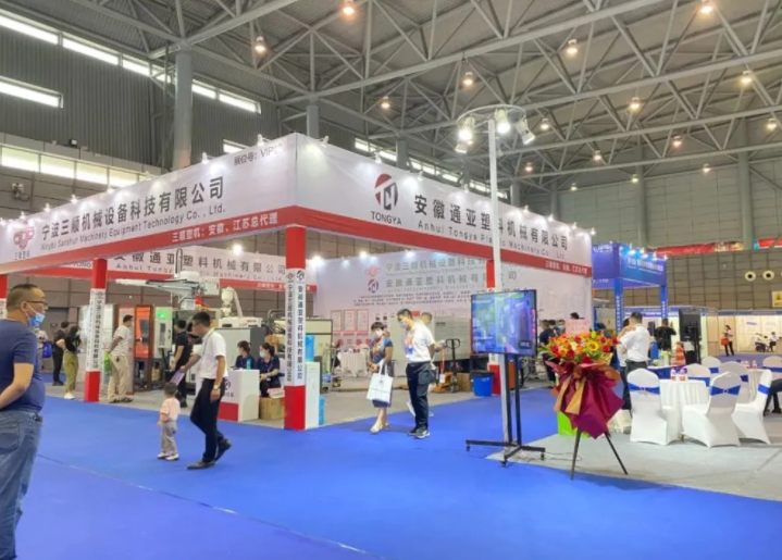 2026年安徽合肥塑料展-安徽塑料博览会AP参展商与海外采购商展台洽谈现场