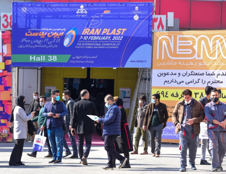 2026年伊朗塑料橡胶展览会Iran Plast展馆现场,专业观众参观实况