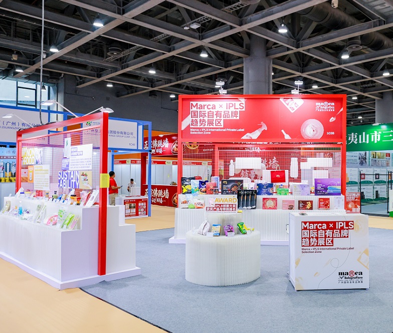 2026年广州国际自有品牌展Marca China参展商与海外采购商展台洽谈现场