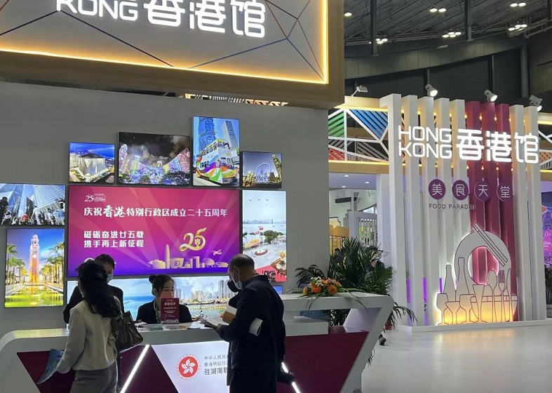 2026年中国国际食品餐饮博览会-湖南食餐会China Food Catering Expo展会现场产品演示与行业交流活动
