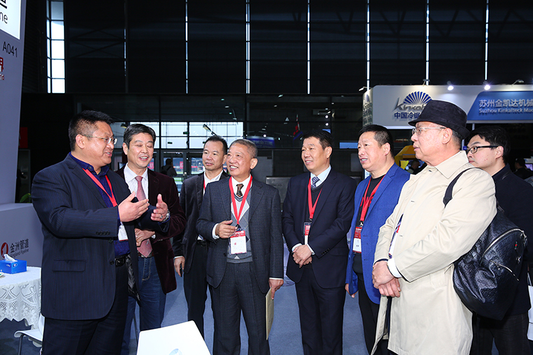 2026年上海金属世界博览会-上海金属展MTM展馆内部展台环境实拍