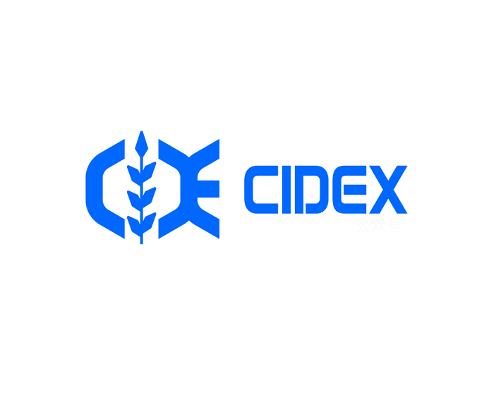 2026年中国（北京）国际国防电子展览会CIDEX