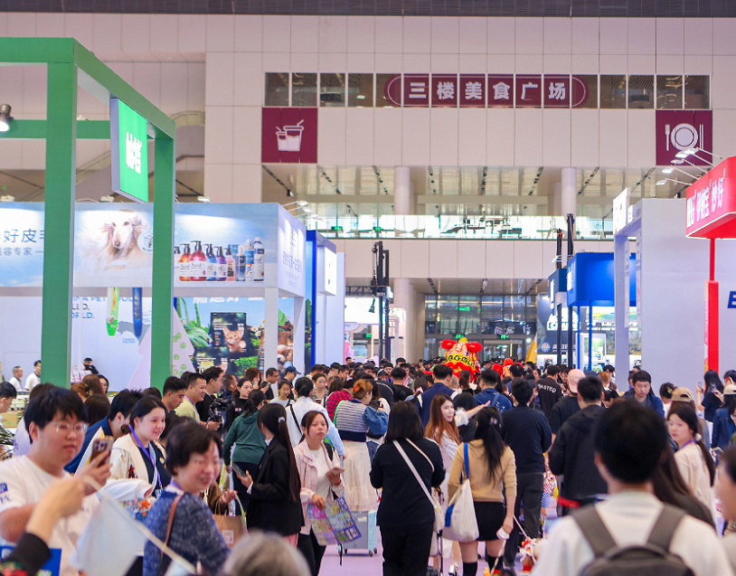 2026年亚宠华南宠物用品展Pet Fair South China展馆现场,专业观众参观实况