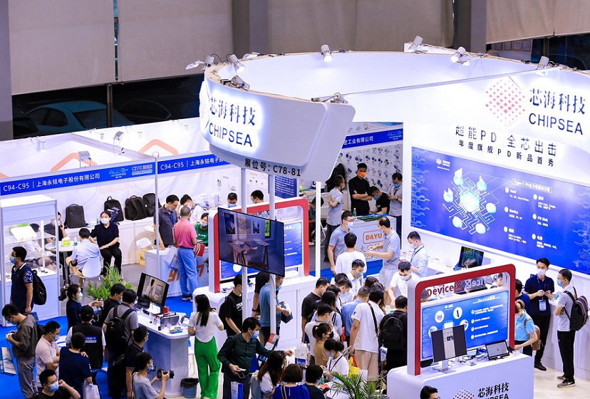 2026年中国(上海)半导体产业与应用博览会IC EXPO展会现场产品演示与行业交流活动