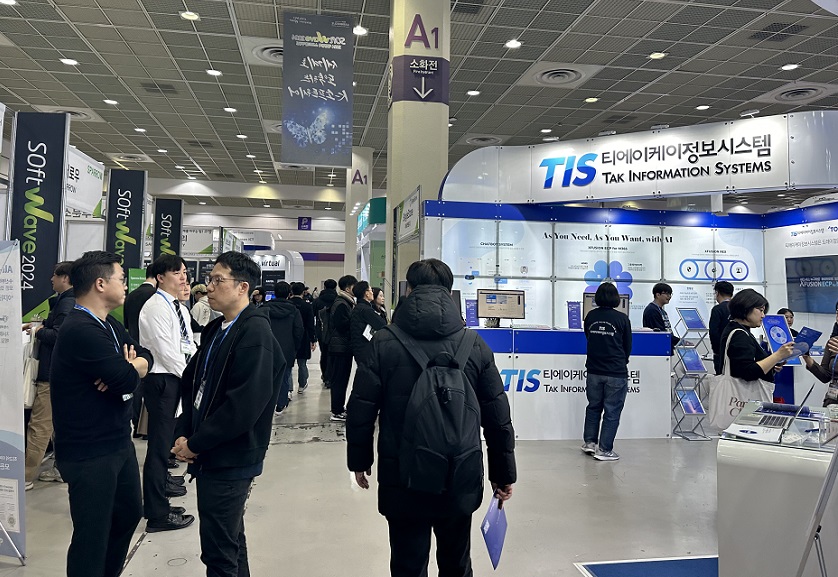2026年韩国软件博览会Softwave展馆内部展台环境实拍