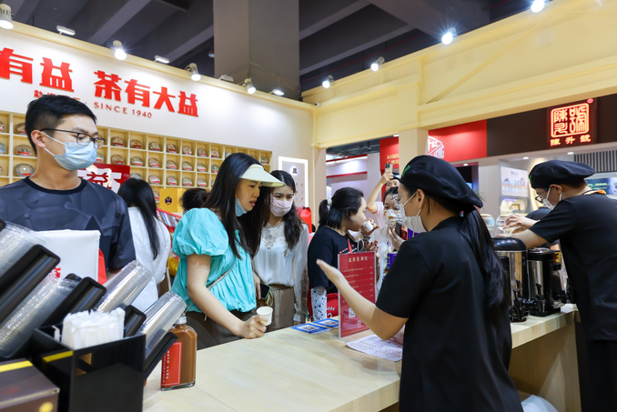 2026年广州国际茶叶展-广州茶博会TEA EXPO展会现场产品演示与行业交流活动