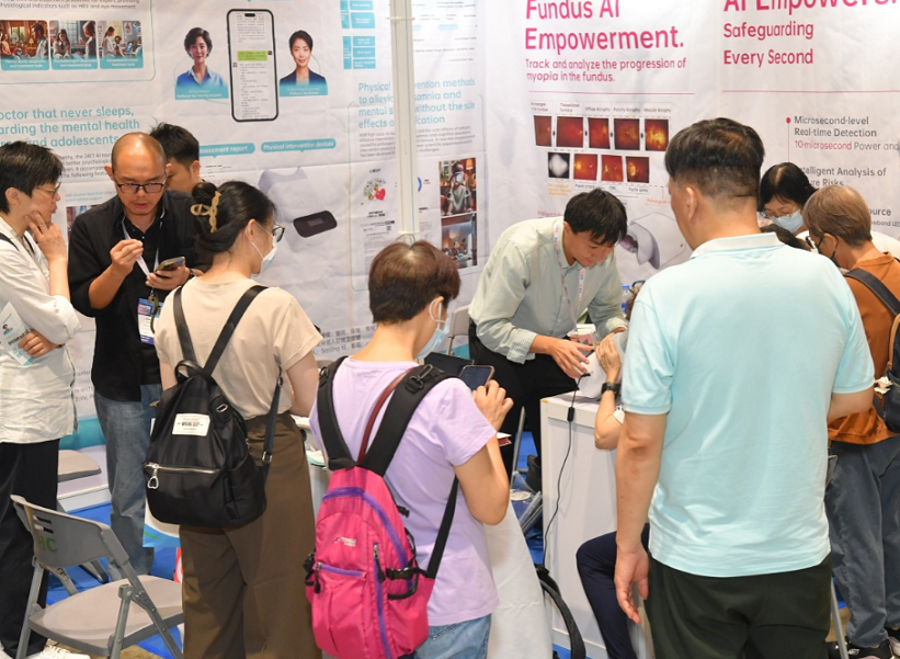 2026年香港国际生物科技论坛暨展览会BIOHK展馆现场，专业观众参观实况