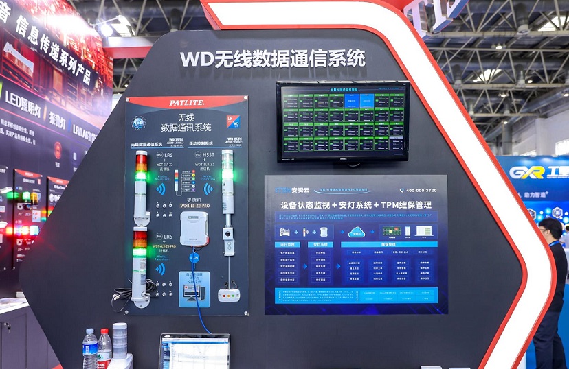 2026年武汉国际连接器线缆线束及加工设备展览会WCIE CHINA展馆现场，专业观众参观实况