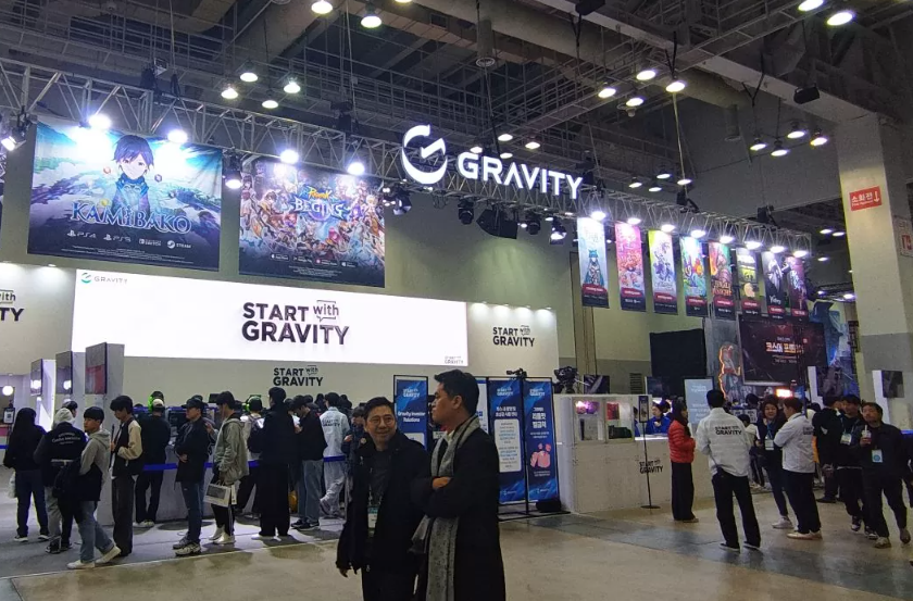 2026年韩国釜山游戏展览会G-STAR展馆现场，专业观众参观实况
