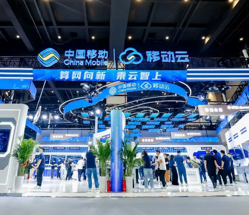 2026年中国算力大会China Computing Power Conference展馆现场,专业观众参观实况